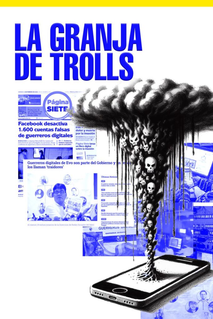 07Trolls